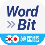 Logo of 🇰🇷WordBit 韓国語 android Application 